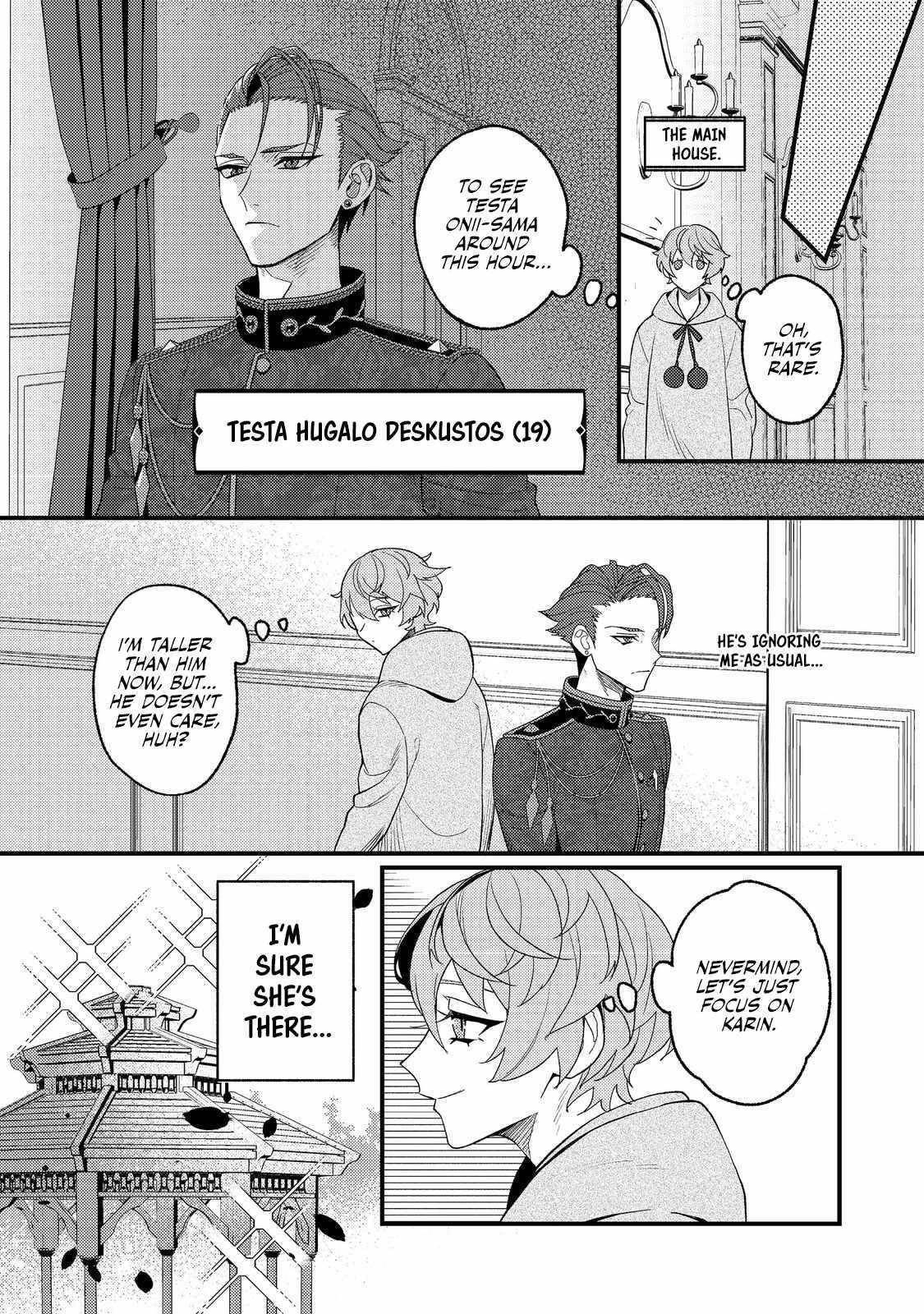 The Lazy Aristocrat Chapter 4 - Page 4 in English