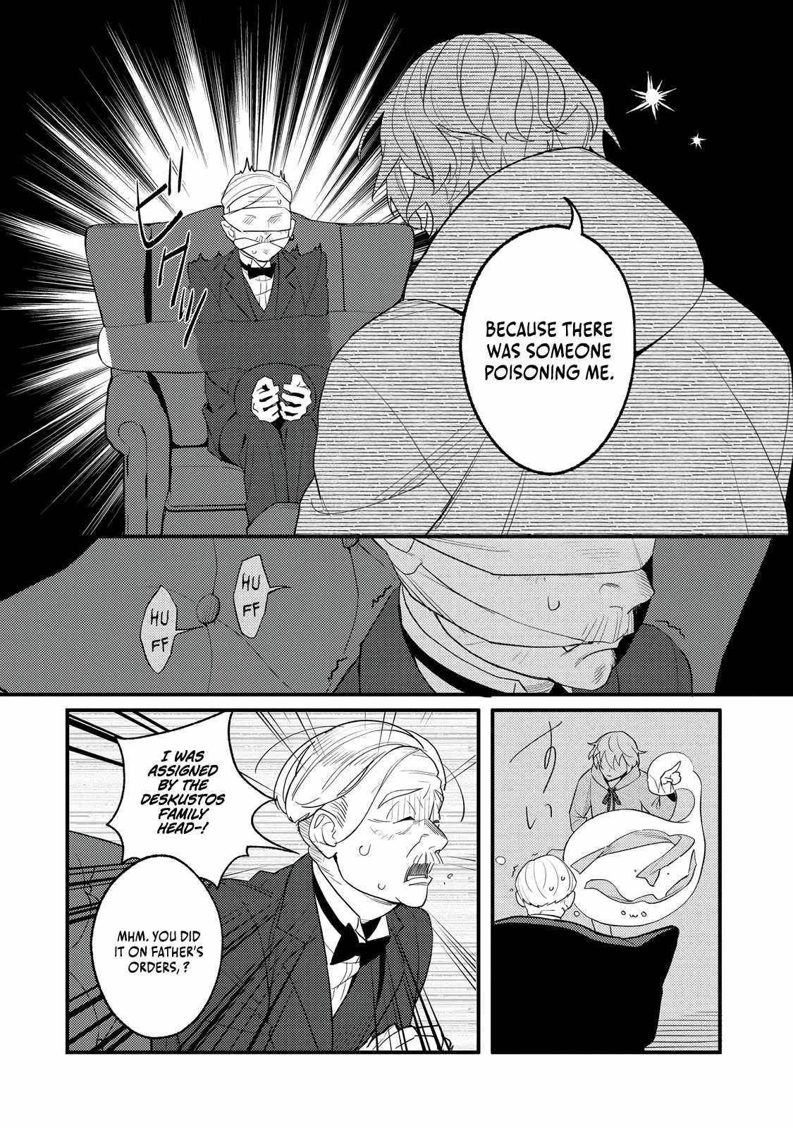 The Lazy Aristocrat Chapter 5 - Page 7 in English