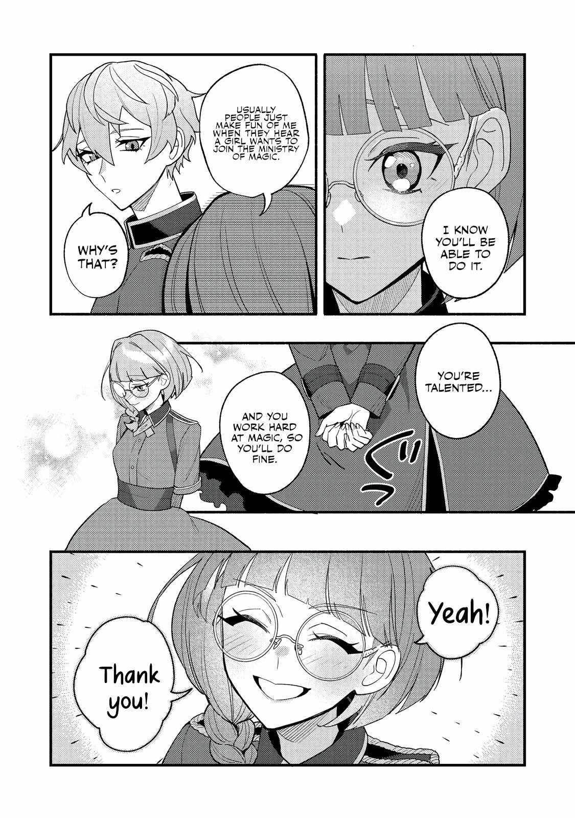 The Lazy Aristocrat Chapter 6 - Page 17 in English