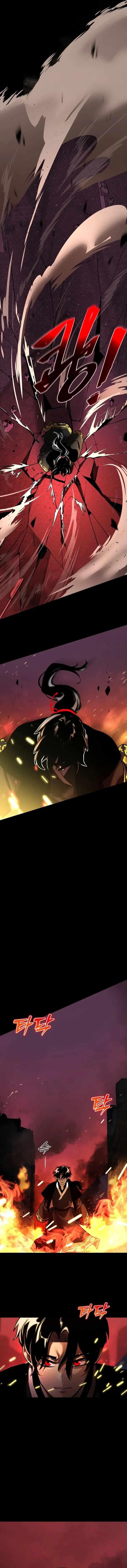 Reincarnation Path of The Underworld King Chapter 1 - Page 22 in English