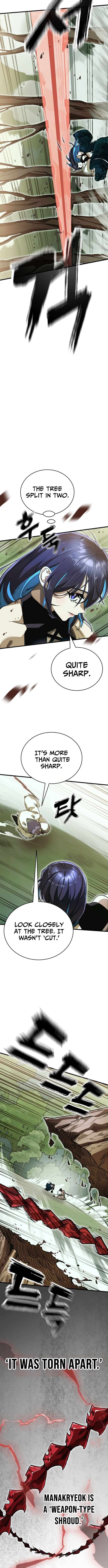 Reincarnation Path of The Underworld King Chapter 101 - Page 7 in English