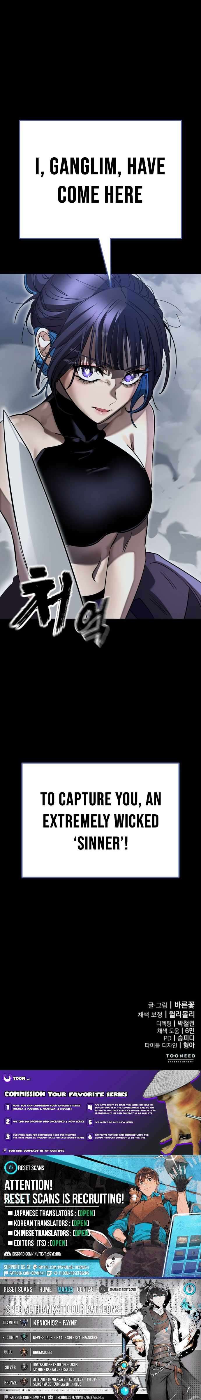 Reincarnation Path of The Underworld King Chapter 102 - Page 18 in English