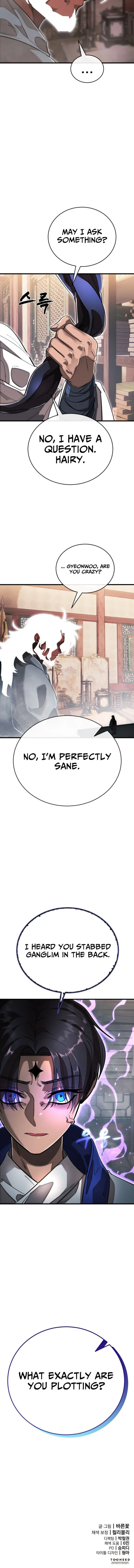 Reincarnation Path of The Underworld King Chapter 103 - Page 18 in English