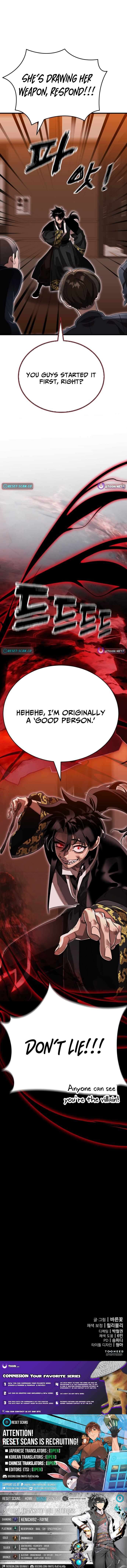 Reincarnation Path of The Underworld King Chapter 105 - Page 17 in English