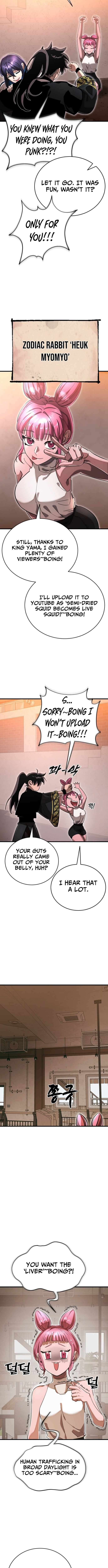Reincarnation Path of The Underworld King Chapter 105 - Page 5 in English