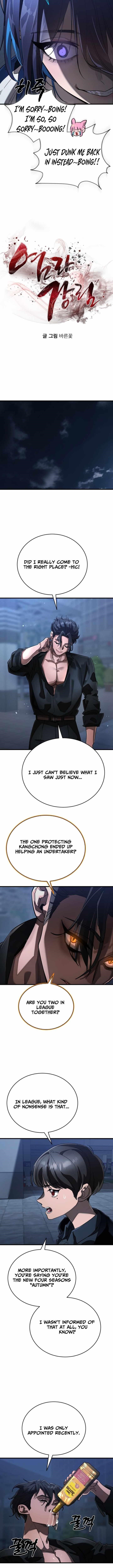 Reincarnation Path of The Underworld King Chapter 107 - Page 9 in English