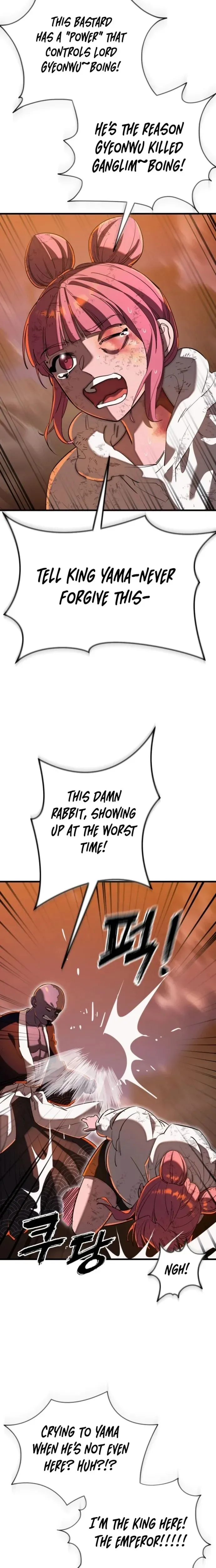 Reincarnation Path of The Underworld King Chapter 115 - Page 11 in English
