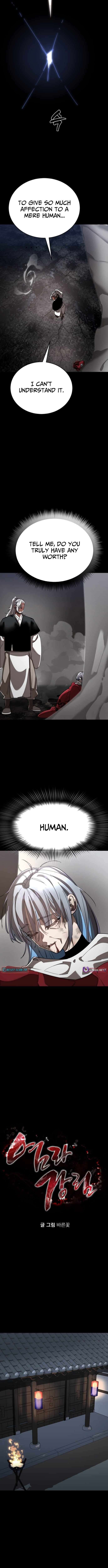 Reincarnation Path of The Underworld King Chapter 119 - Page 8 in English