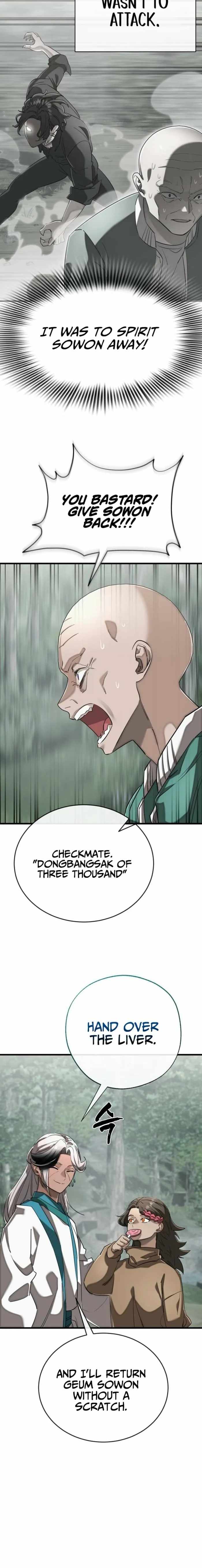 Reincarnation Path of The Underworld King Chapter 128 - Page 29 in English