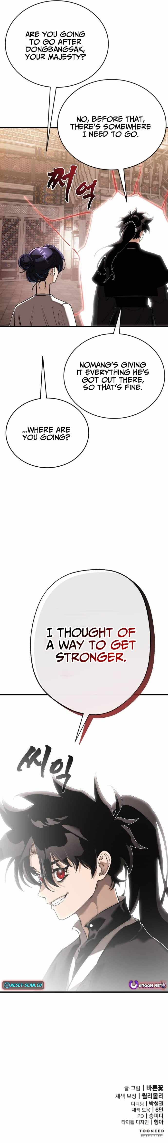 Reincarnation Path of The Underworld King Chapter 129 - Page 18 in English