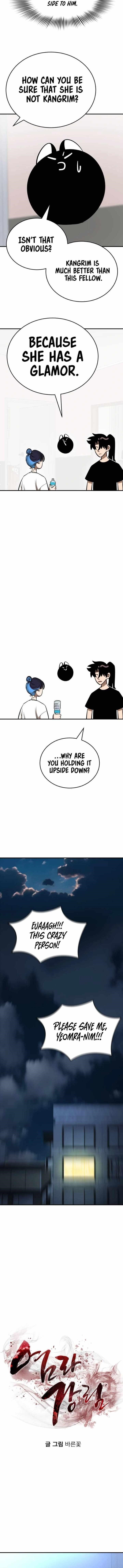 Reincarnation Path of The Underworld King Chapter 13 - Page 3 in English