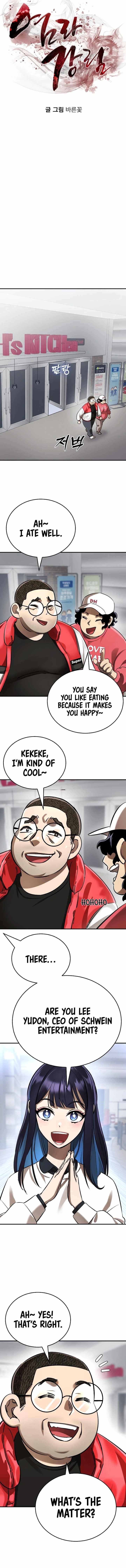 Reincarnation Path of The Underworld King Chapter 15 - Page 5 in English
