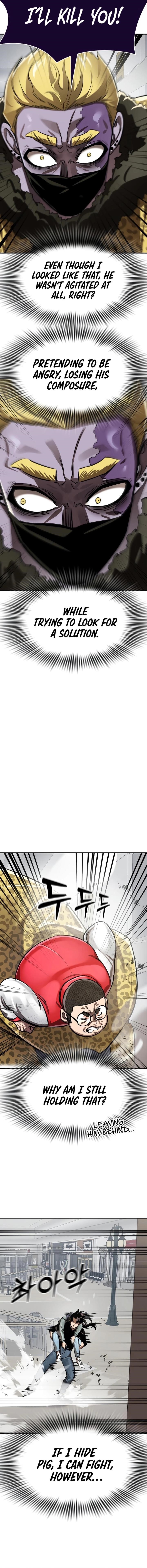 Reincarnation Path of The Underworld King Chapter 16 - Page 3 in English