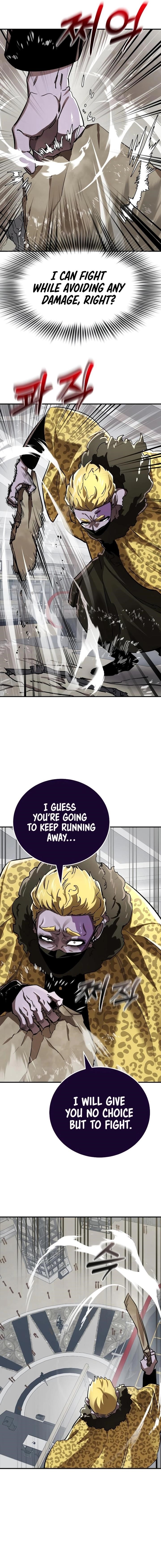 Reincarnation Path of The Underworld King Chapter 16 - Page 5 in English