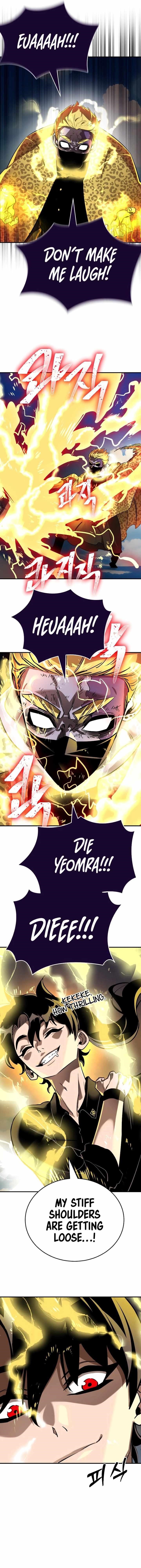 Reincarnation Path of The Underworld King Chapter 17 - Page 21 in English