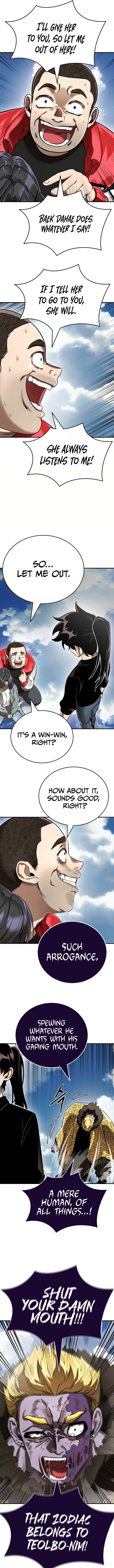 Reincarnation Path of The Underworld King Chapter 18 - Page 12 in English