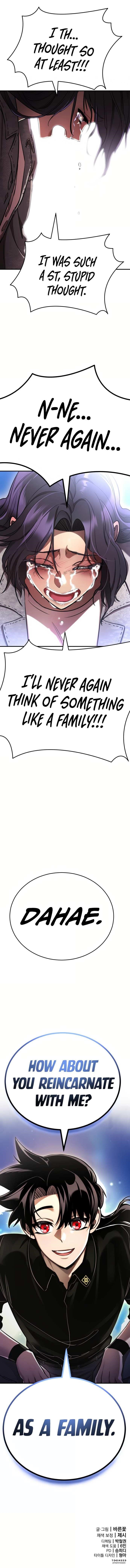 Reincarnation Path of The Underworld King Chapter 18 - Page 18 in English