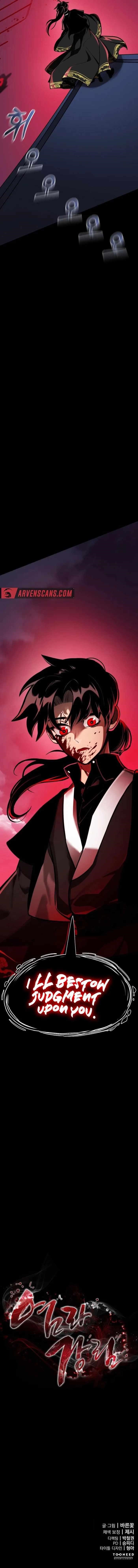 Reincarnation Path of The Underworld King Chapter 2 - Page 26 in English