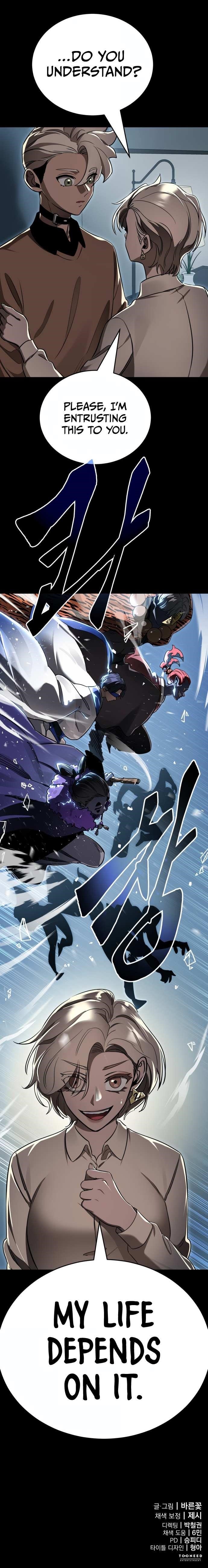 Reincarnation Path of The Underworld King Chapter 20 - Page 17 in English