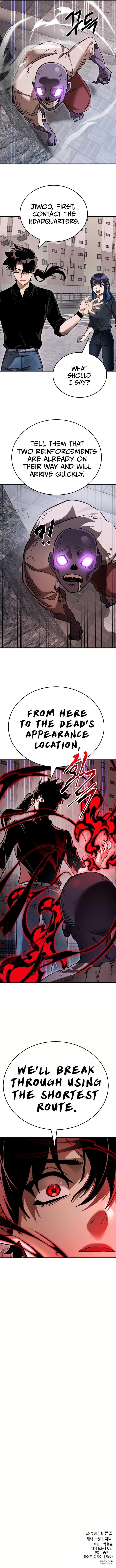 Reincarnation Path of The Underworld King Chapter 21 - Page 17 in English