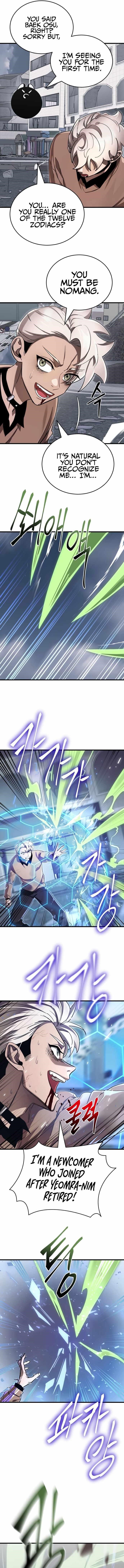Reincarnation Path of The Underworld King Chapter 25 - Page 4 in English