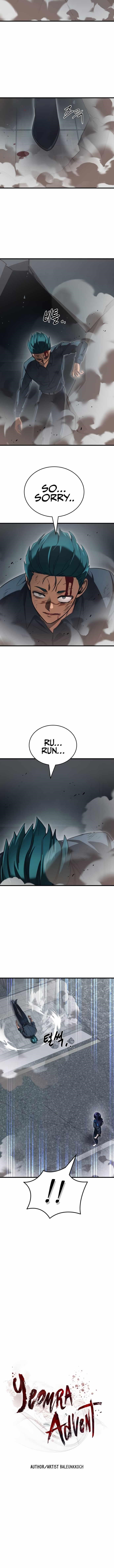 Reincarnation Path of The Underworld King Chapter 27 - Page 3 in English