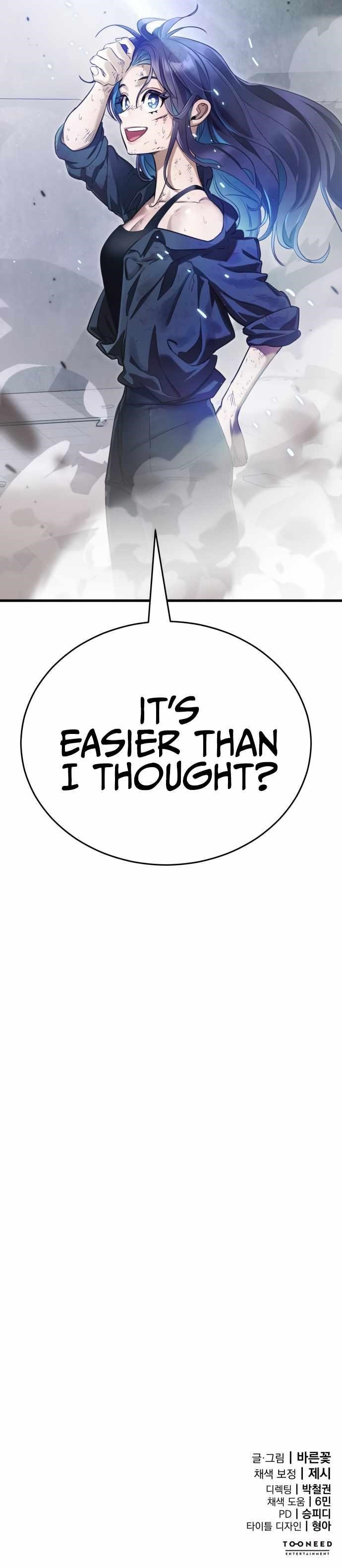 Reincarnation Path of The Underworld King Chapter 28 - Page 20 in English