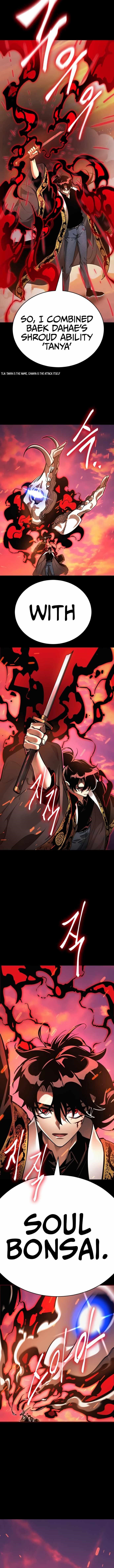 Reincarnation Path of The Underworld King Chapter 29 - Page 14 in English