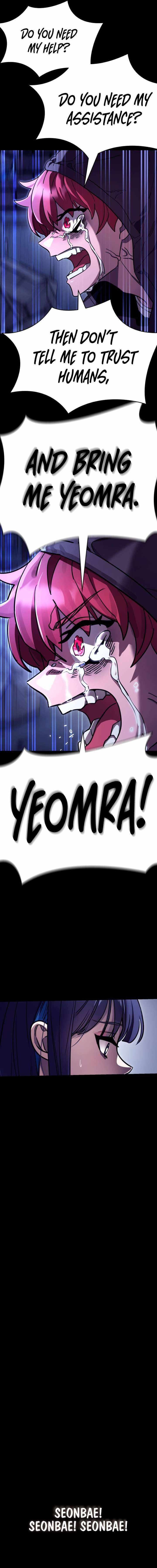 Reincarnation Path of The Underworld King Chapter 32 - Page 21 in English