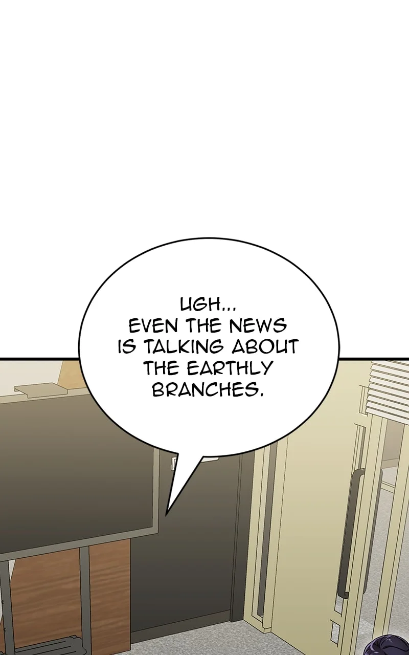 Reincarnation Path of The Underworld King Chapter 35 - Page 118 in English