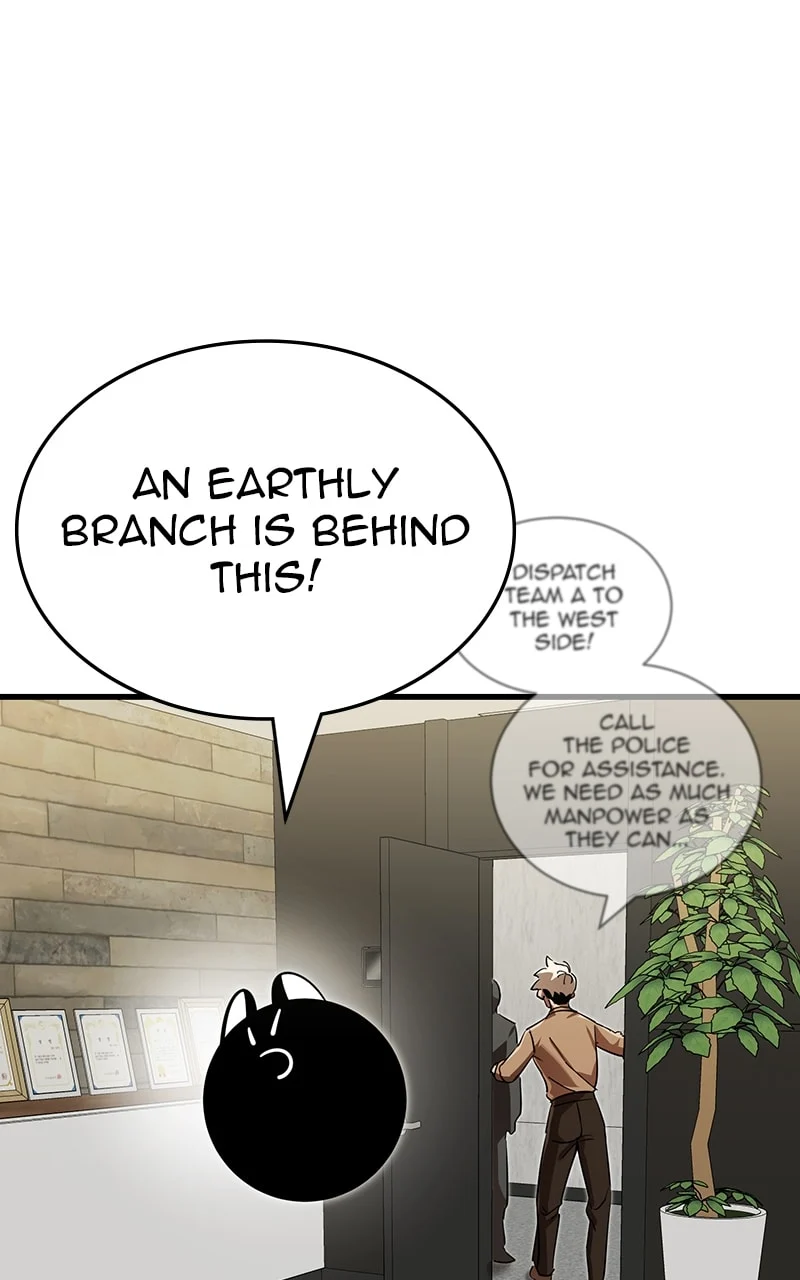 Reincarnation Path of The Underworld King Chapter 36 - Page 107 in English
