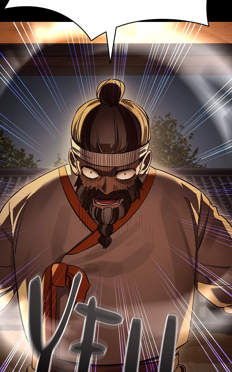 Reincarnation Path of The Underworld King Chapter 36 - Page 42 in English