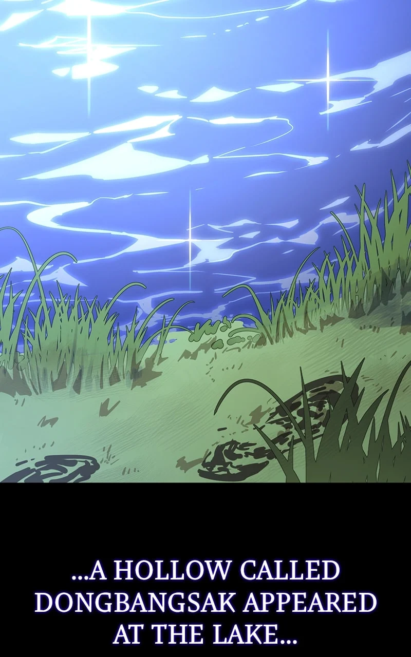 Reincarnation Path of The Underworld King Chapter 40 - Page 128 in English