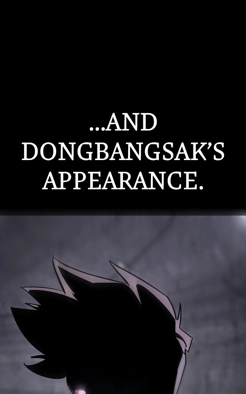 Reincarnation Path of The Underworld King Chapter 40 - Page 171 in English
