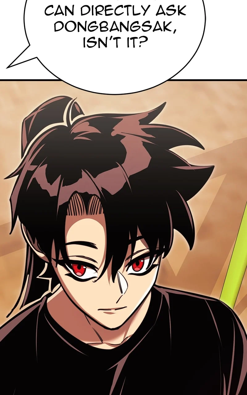 Reincarnation Path of The Underworld King Chapter 40 - Page 175 in English