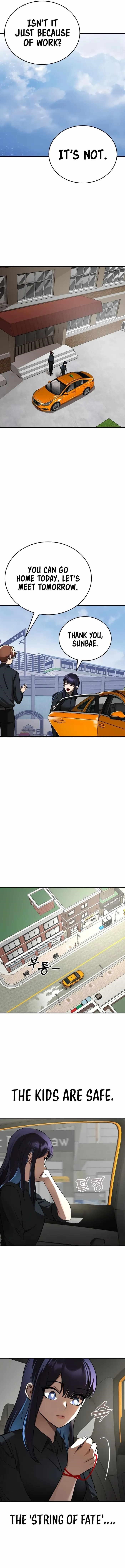 Reincarnation Path of The Underworld King Chapter 5 - Page 13 in English