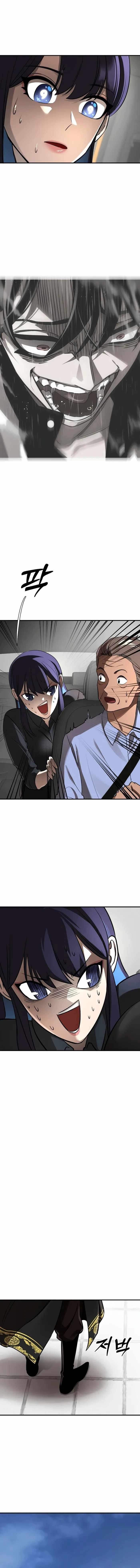 Reincarnation Path of The Underworld King Chapter 5 - Page 16 in English