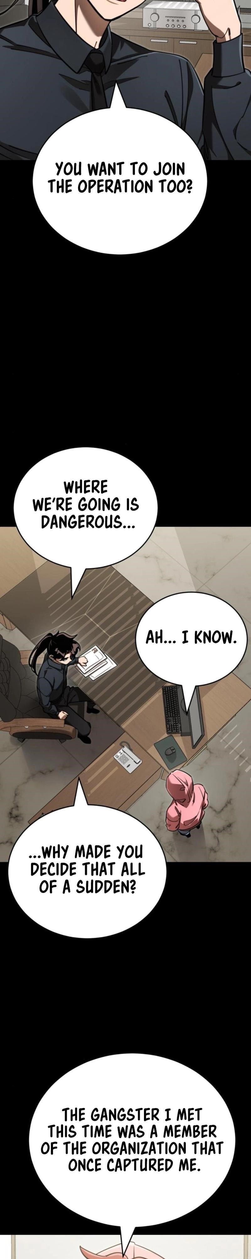 Reincarnation Path of The Underworld King Chapter 62 - Page 9 in English