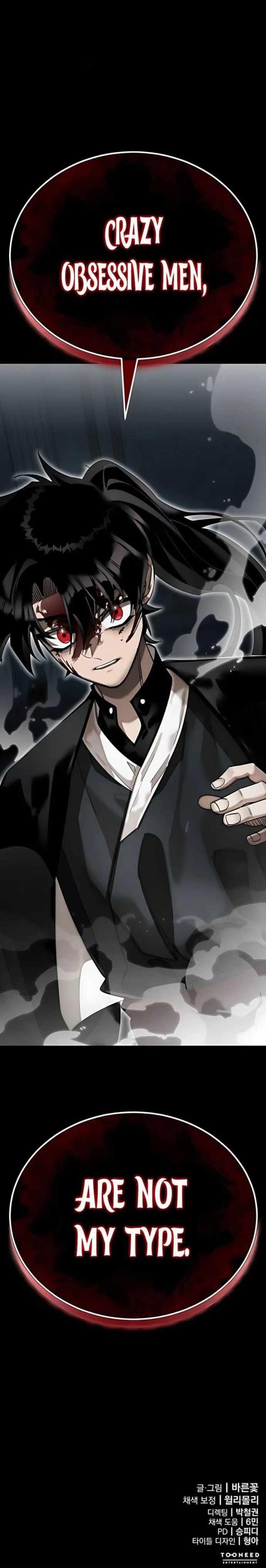 Reincarnation Path of The Underworld King Chapter 93 - Page 21 in English