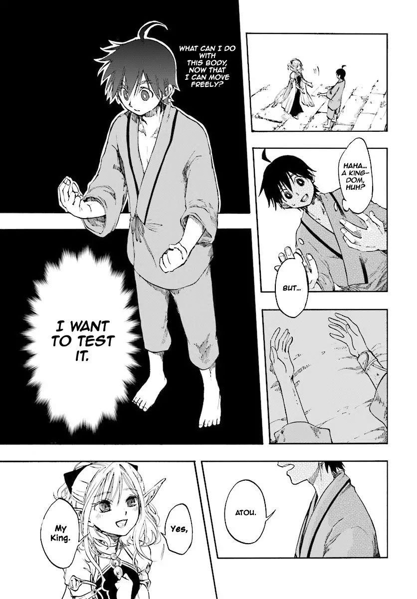 Isekai Apocalypse Mynoghra ~The Conquest Of The World Starts With The Civilization Of Ruin~ Chapter 1 - Page 17 in English