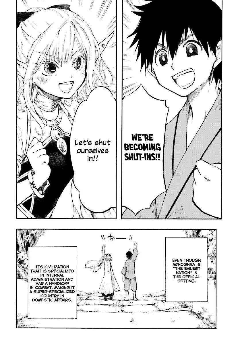 Isekai Apocalypse Mynoghra ~The Conquest Of The World Starts With The Civilization Of Ruin~ Chapter 1 - Page 20 in English