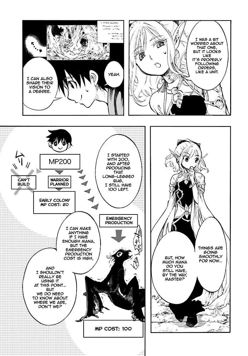 Isekai Apocalypse Mynoghra ~The Conquest Of The World Starts With The Civilization Of Ruin~ Chapter 1 - Page 25 in English