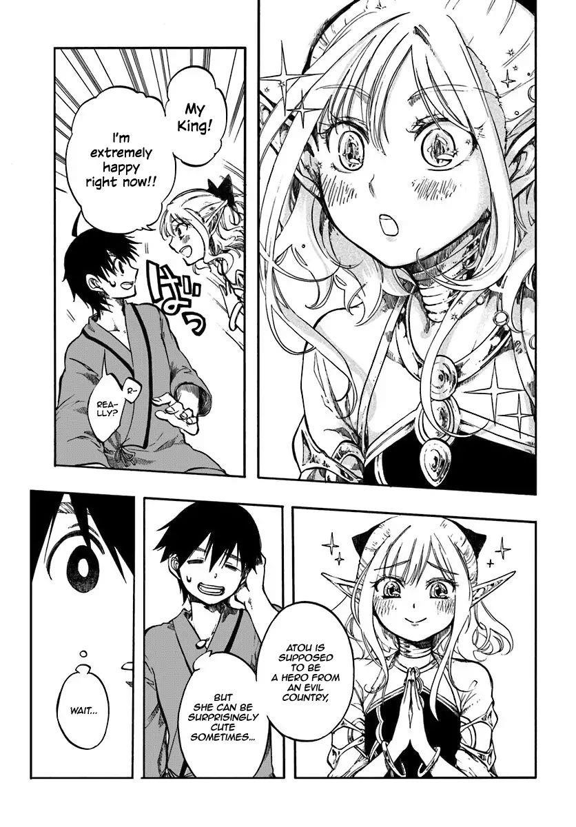 Isekai Apocalypse Mynoghra ~The Conquest Of The World Starts With The Civilization Of Ruin~ Chapter 1 - Page 29 in English