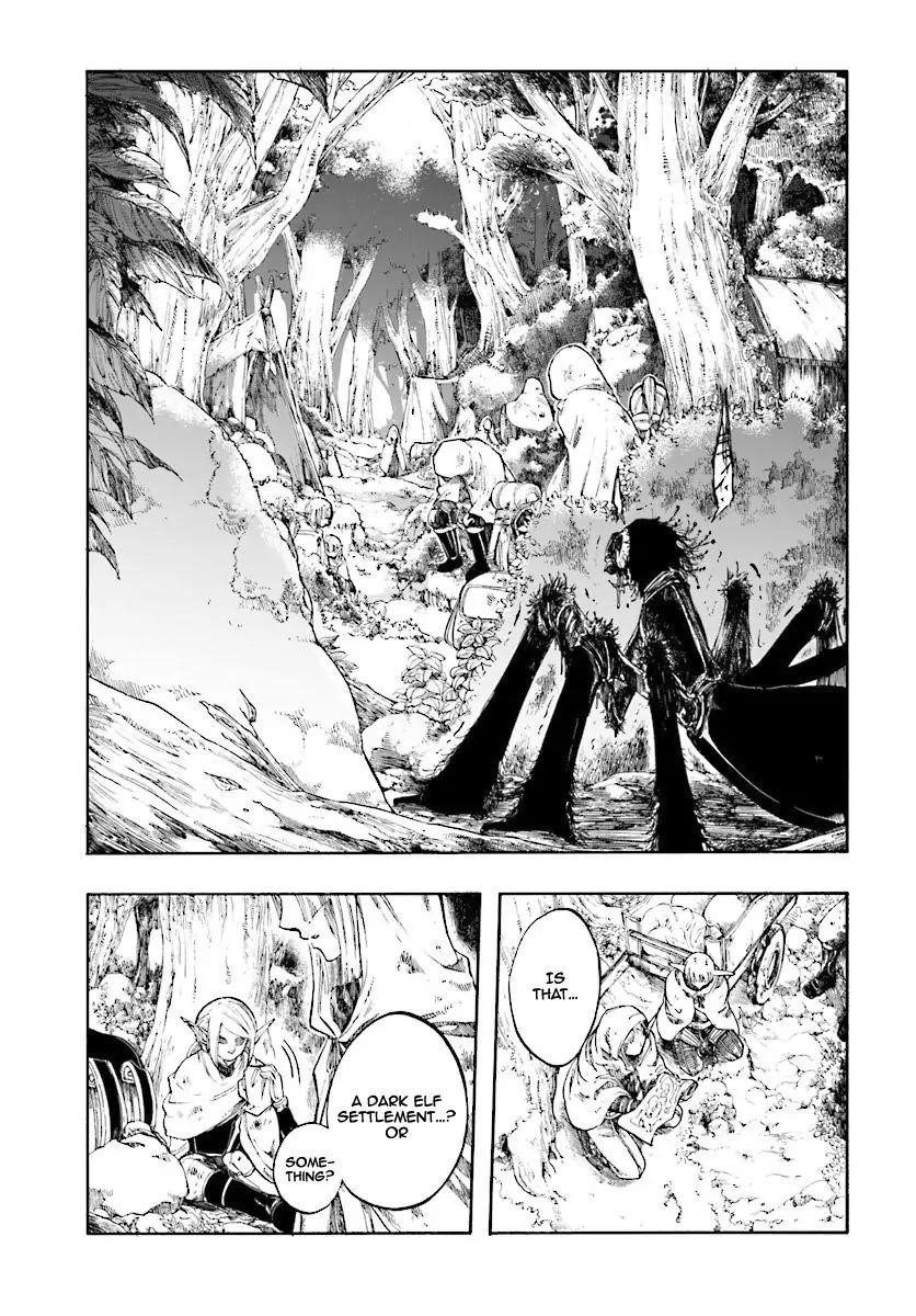 Isekai Apocalypse Mynoghra ~The Conquest Of The World Starts With The Civilization Of Ruin~ Chapter 1 - Page 31 in English