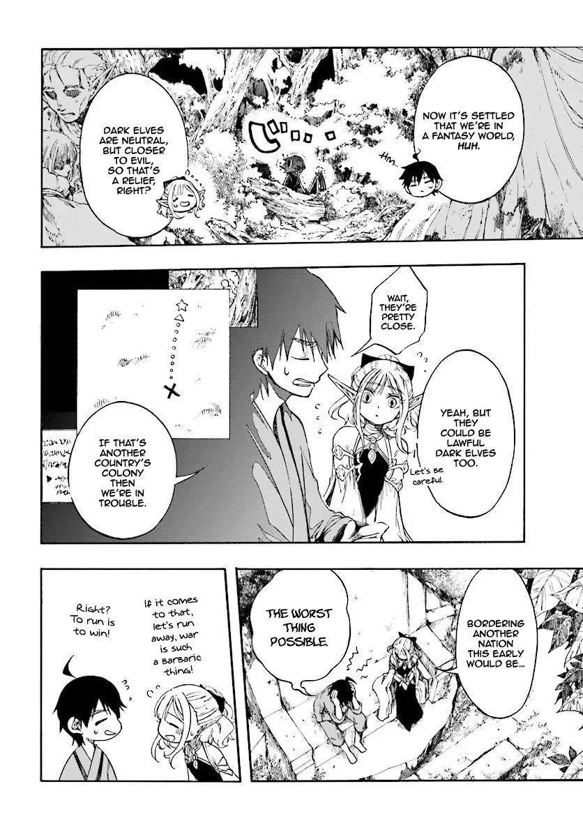 Isekai Apocalypse Mynoghra ~The Conquest Of The World Starts With The Civilization Of Ruin~ Chapter 1 - Page 32 in English