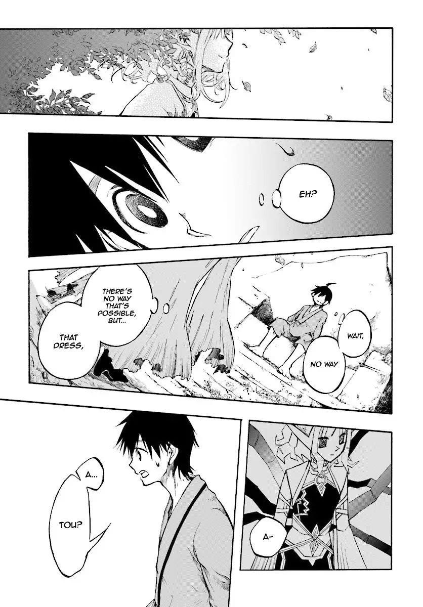 Isekai Apocalypse Mynoghra ~The Conquest Of The World Starts With The Civilization Of Ruin~ Chapter 1 - Page 7 in English
