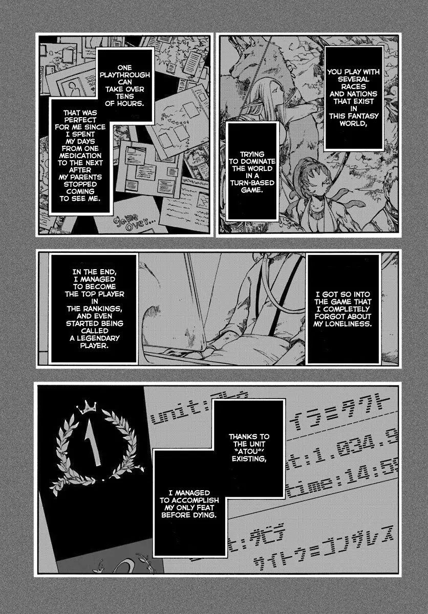 Isekai Apocalypse Mynoghra ~The Conquest Of The World Starts With The Civilization Of Ruin~ Chapter 1 - Page 9 in English