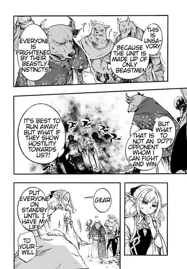 Isekai Apocalypse Mynoghra ~The Conquest Of The World Starts With The Civilization Of Ruin~ Chapter 10.2 - Page 5 in English