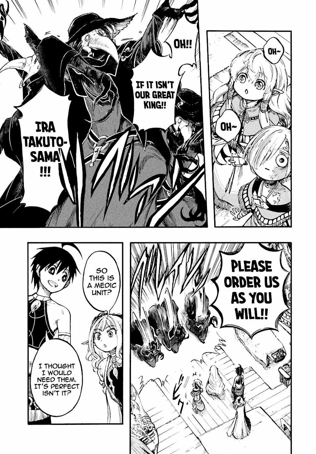 Isekai Apocalypse Mynoghra ~The Conquest Of The World Starts With The Civilization Of Ruin~ Chapter 11.2 - Page 11 in English