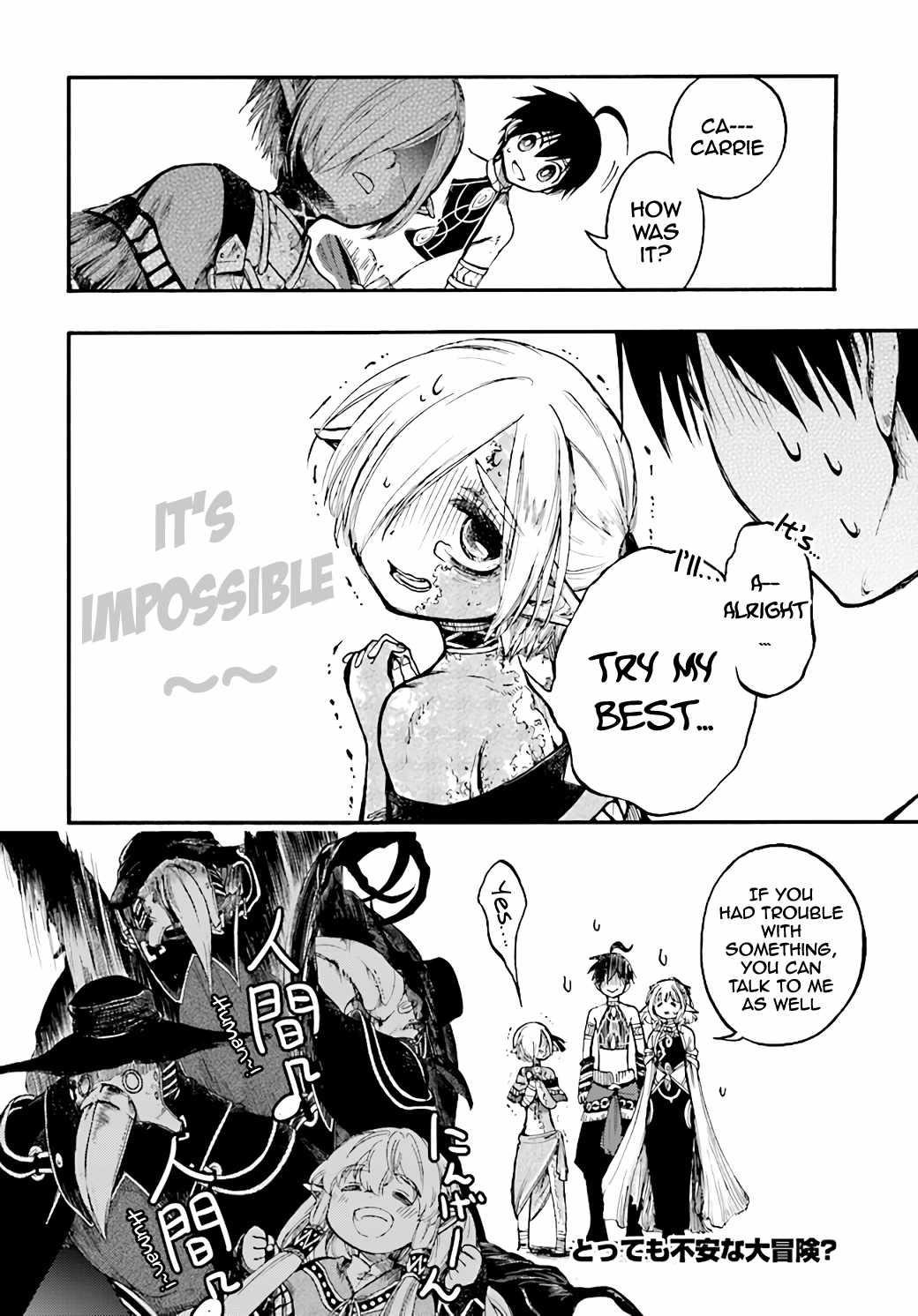 Isekai Apocalypse Mynoghra ~The Conquest Of The World Starts With The Civilization Of Ruin~ Chapter 11.2 - Page 16 in English